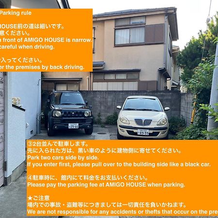 Amigo House Hotel ซุชิ ภายนอก รูปภาพ
