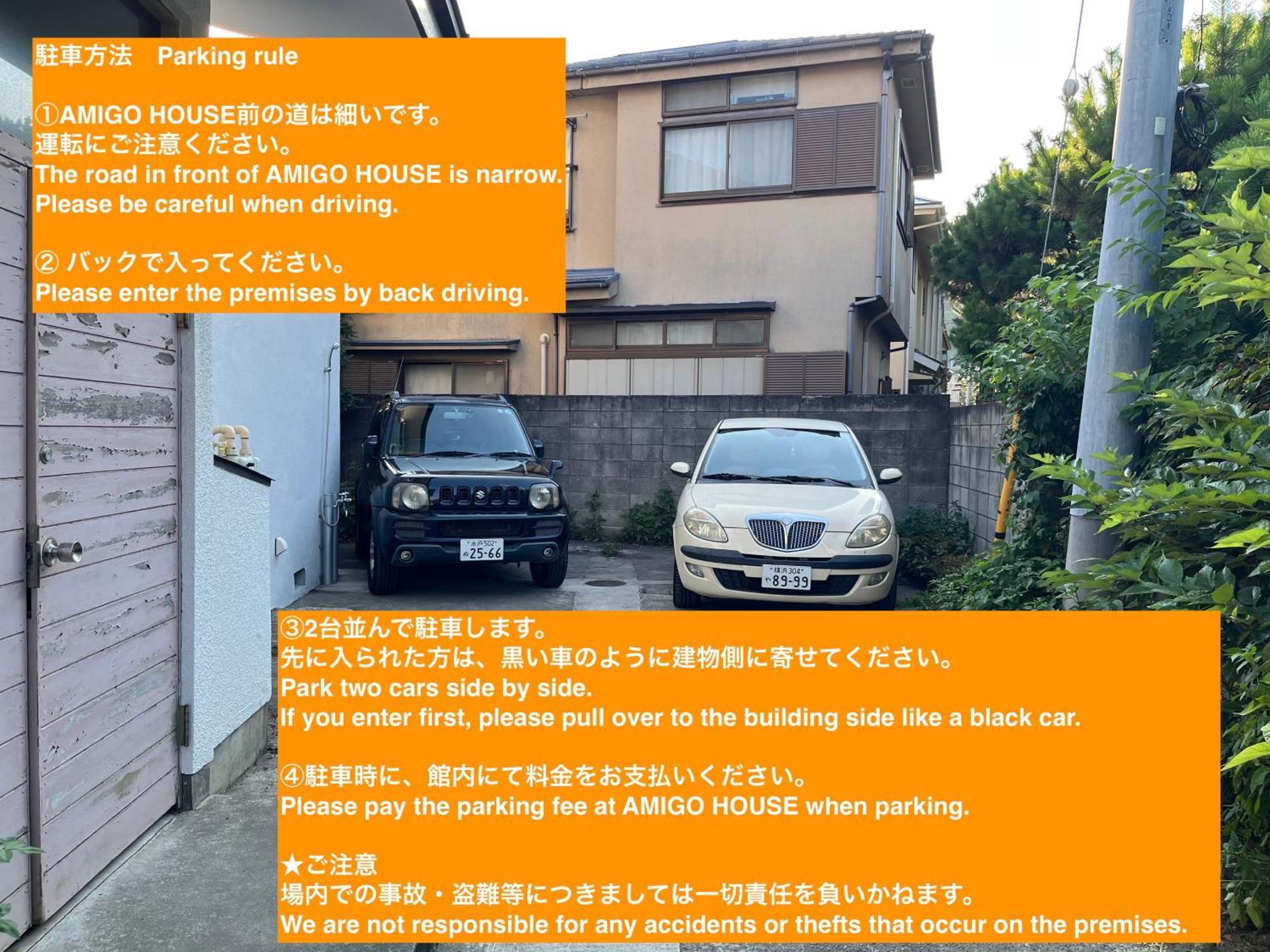 Amigo House Hotel ซุชิ ภายนอก รูปภาพ